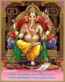 ganesha2